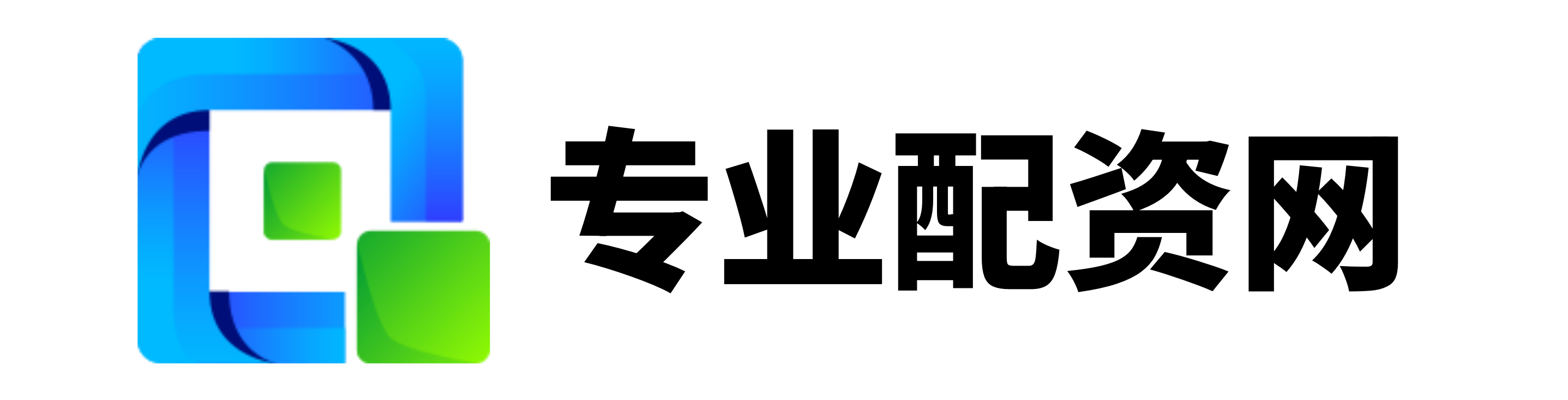 配资首选门户网站
